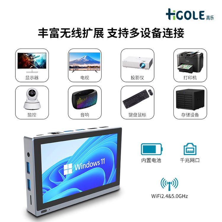 RK3588工控盒子8+128安卓Android迷你电脑主机支持hdmiin工控电脑